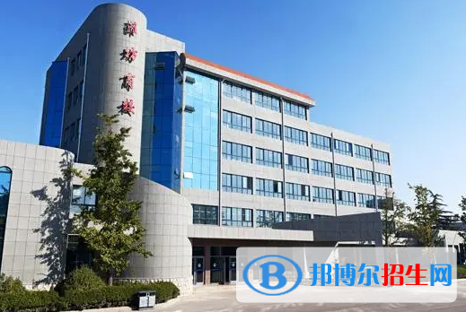 2023潍坊排名前八的中职学校名单