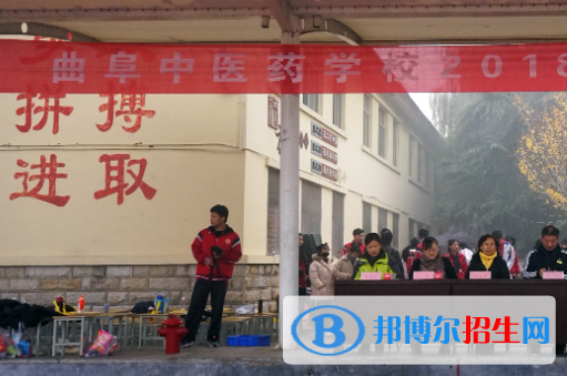 2023济宁排名前八的中职学校名单