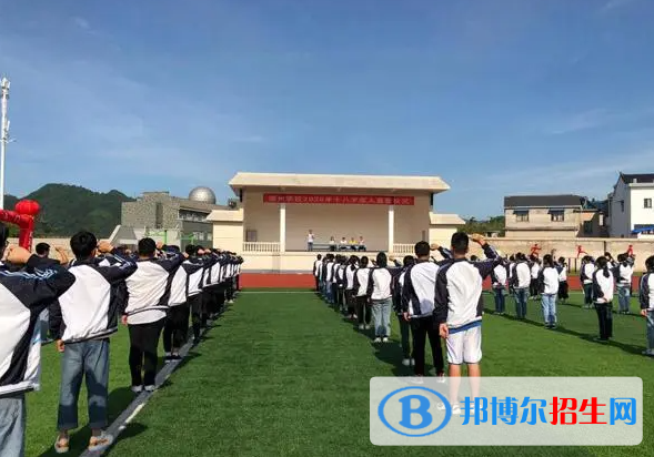 2024宣城公办职业学校有哪些  宣城公办职业学校名单一览表