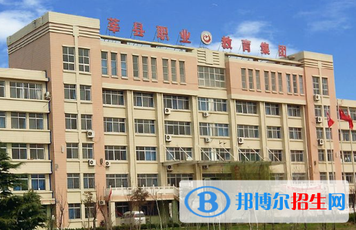 2023聊城排名前七的中职学校名单