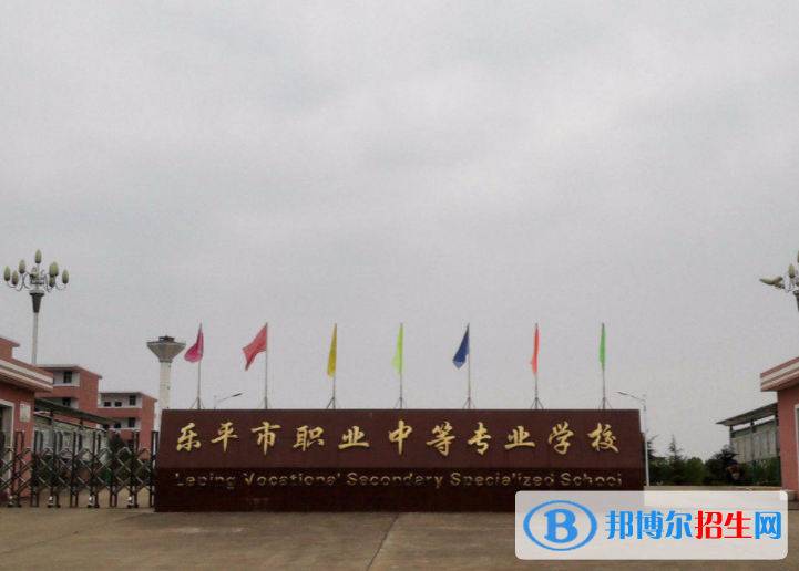 2024景德镇公办职业学校有哪些  景德镇公办职业学校名单一览表