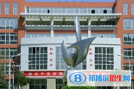 2023焦作排名前八的中职学校名单