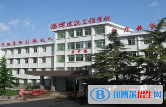 2023淄博排名前五的公办中专学校名单