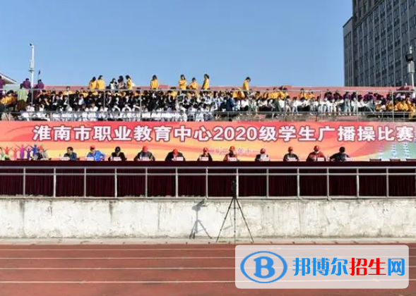 2023淮南排名前五的公办中专学校名单