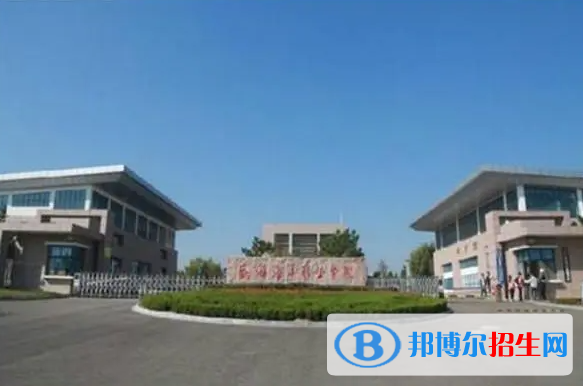 2024荷泽排名前五的中职学校名单
