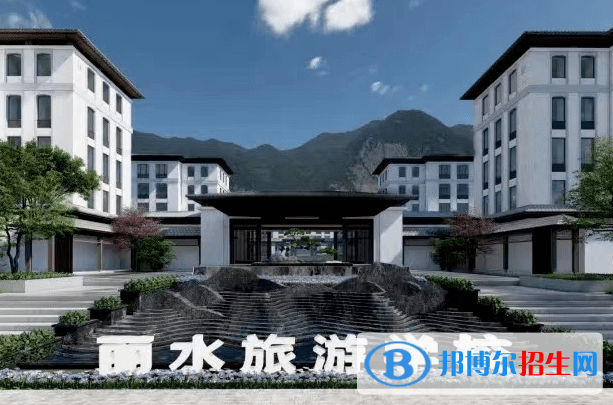 2024丽水排名前五的公办中专学校名单