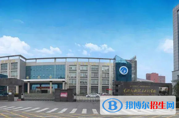 2024湘西排名前五的中职学校名单