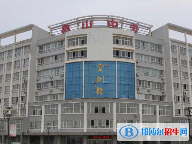 2024河南排名前五的公办中专学校名单