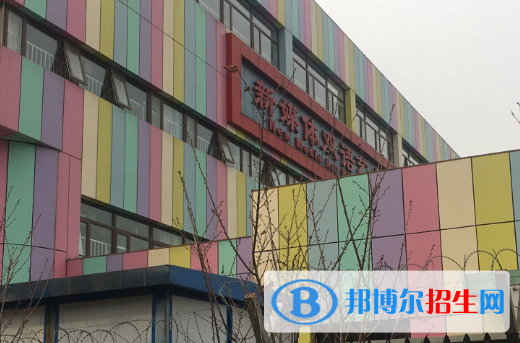 2023北京市新媒体技师学院招生计划 招生人数是多少(附要求、条件、对象)