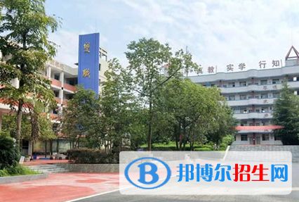 2024内江公办职业学校有哪些  内江公办职业学校名单一览表
