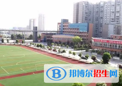 2024眉山公办职业学校有哪些 眉山公办职业学校名单一览表