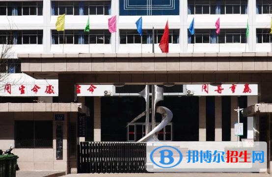 2023榆林排名前八的中职学校名单