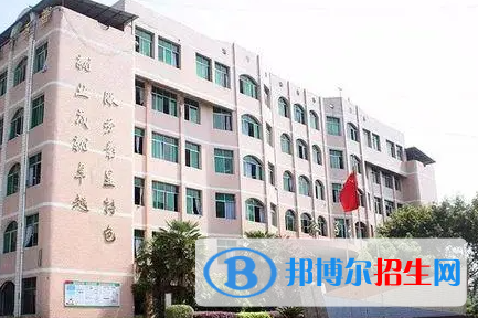 2024达州公办职业学校有哪些  达州公办职业学校名单一览表