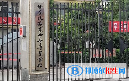 2023天水排名前八的中职学校名单