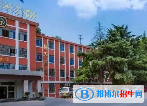 2024西安排名前五的民办中专学校名单