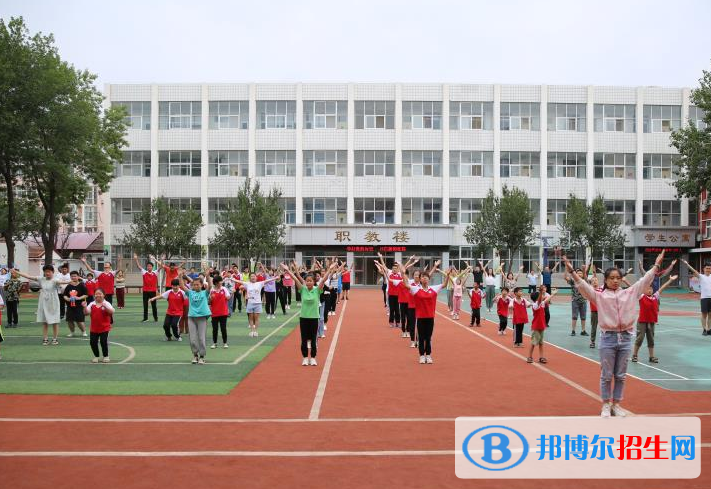 2023沧州市特殊教育学校开设的专业一览表