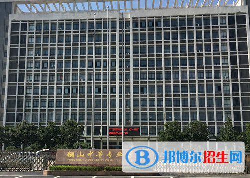 2023徐州排名前五的民办中专学校名单