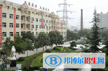 陕西省城固技工学校地址在哪里，哪个地区，哪个城市?