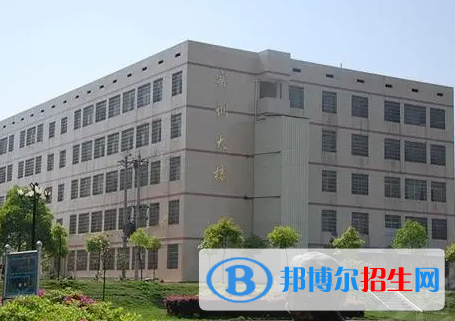 商洛市技工学校地址在哪里，哪个地区，哪个城市?