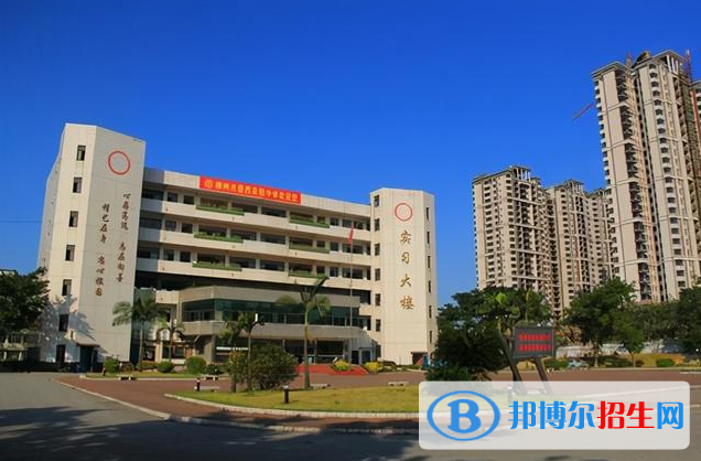 2024柳州排名前五的中职学校名单