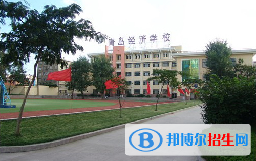 2023山东排名前八的民办中职学校名单