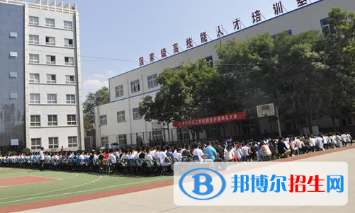 2023甘肃排名前八的民办中职学校名单