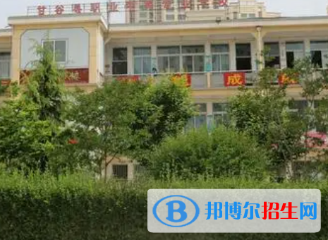 2023天水公办职业学校有哪些  天水公办职业学校名单一览表