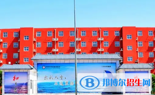 2023邯郸排名前六的民办中职学校名单