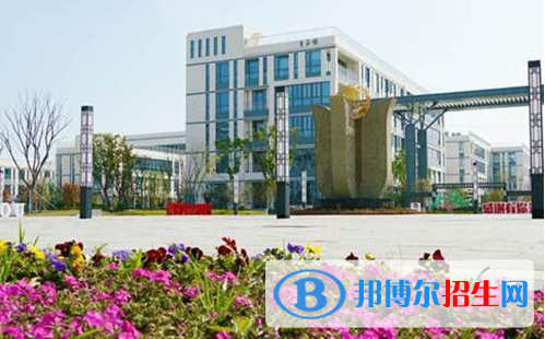 2023苏州排名前六的民办中职学校名单