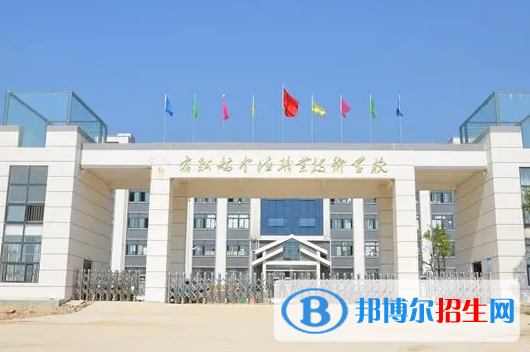 2023安庆排名前八的民办中职学校名单
