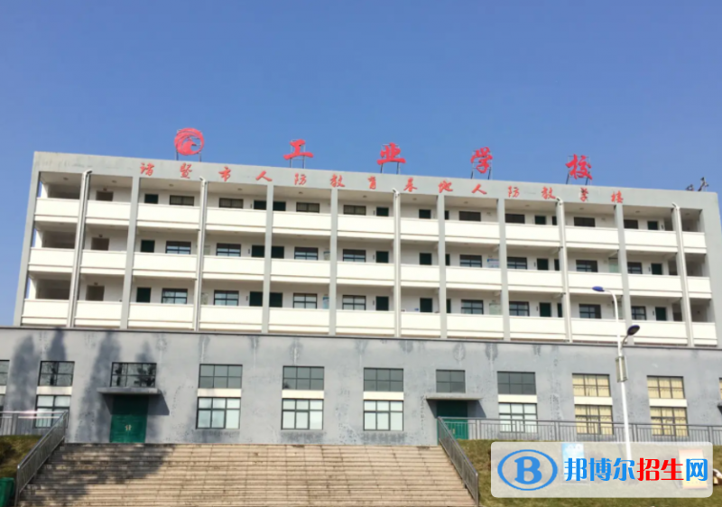 2023诸暨工业职业技术学校开设的专业一览表