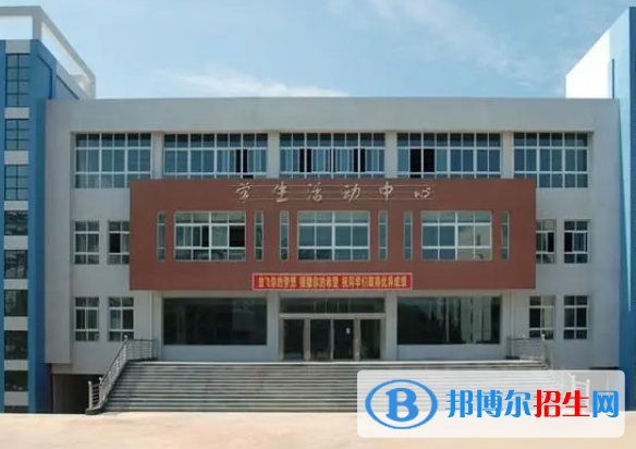 2024阆中民办中职学校有哪些 阆中民办中职学校名单一览表