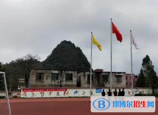 2024安顺民办中职学校有哪些 安顺民办中职学校名单一览表