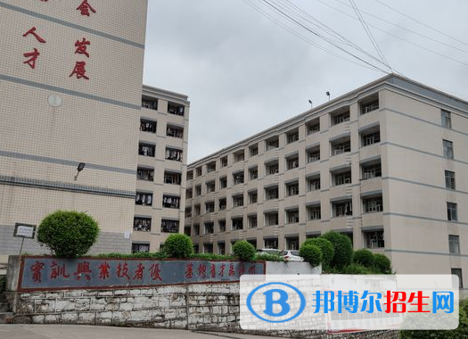 2024贵阳民办中职学校有哪些 贵阳民办中职学校名单一览表