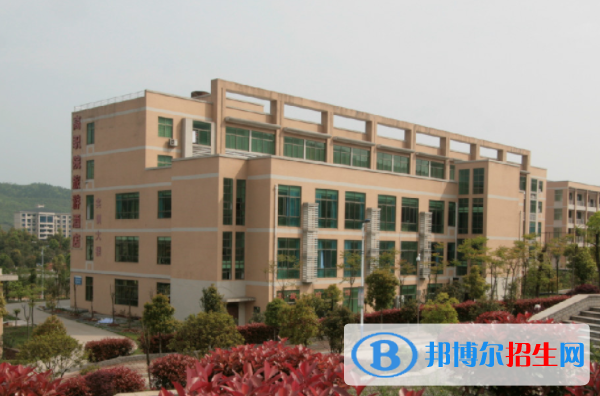 2024郴州民办中职学校有哪些 郴州民办中职学校名单一览表