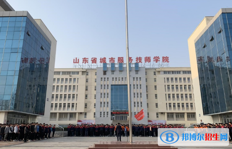 2023青岛幼师学校有哪些 青岛幼师学校名单一览表