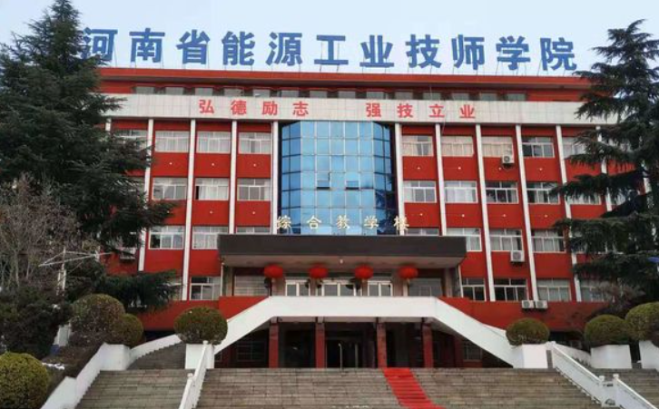 2023三门峡幼师学校有哪些 三门峡幼师学校名单一览表
