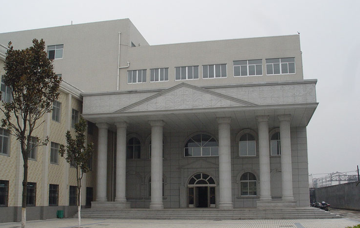 2023南阳幼师学校有哪些 南阳幼师学校名单一览表