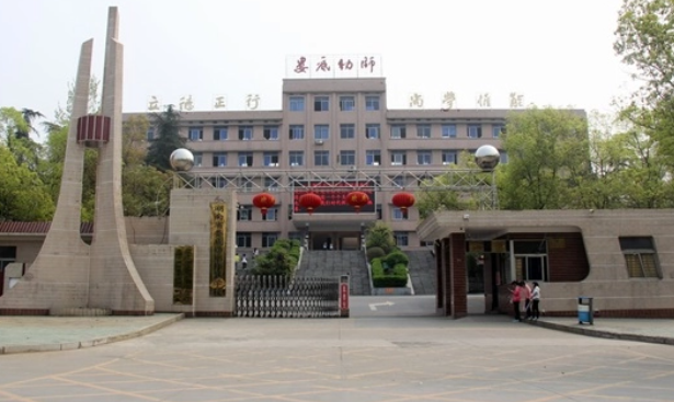 2023娄底幼师学校有哪些 娄底幼师学校名单一览表