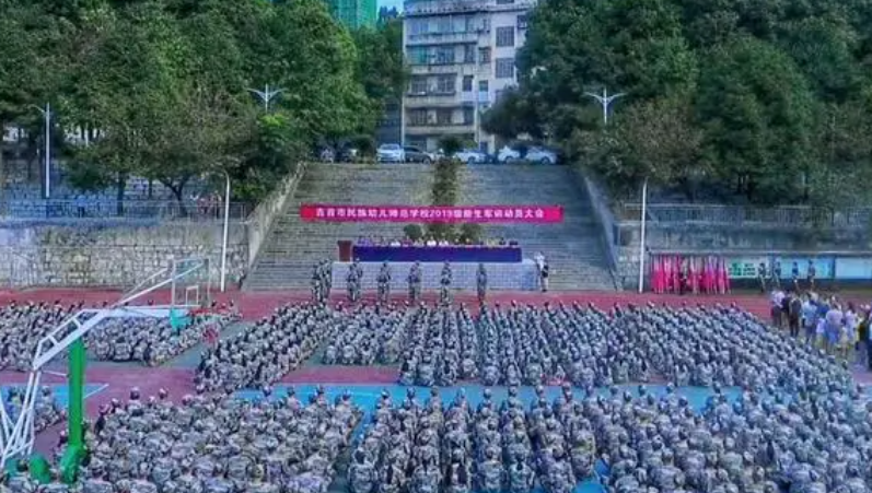 2023湘西幼师学校有哪些 湘西幼师学校名单一览表