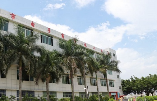 2023广州排名前八的民办中职学校名单