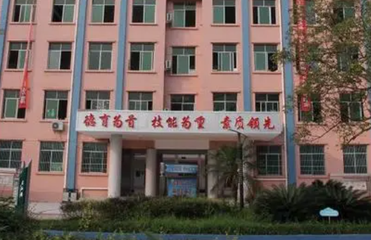 2023遂宁排名前七的民办中职学校名单