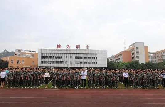 2023乐山排名前七的民办中职学校名单