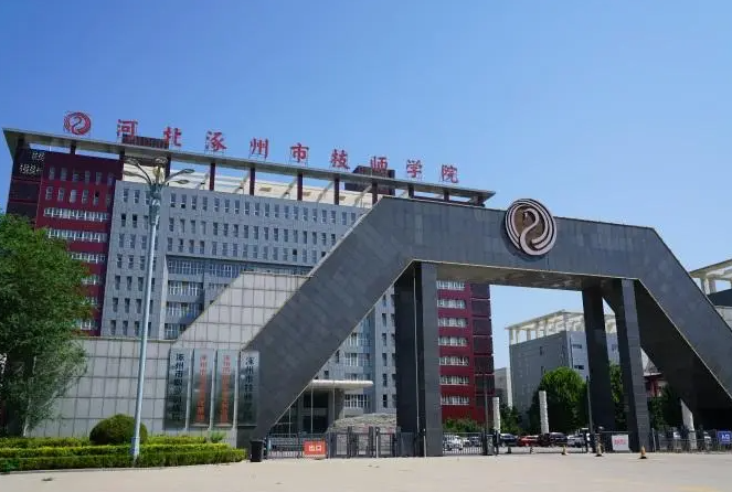 2024保定计算机学校有哪些 保定计算机学校名单一览表