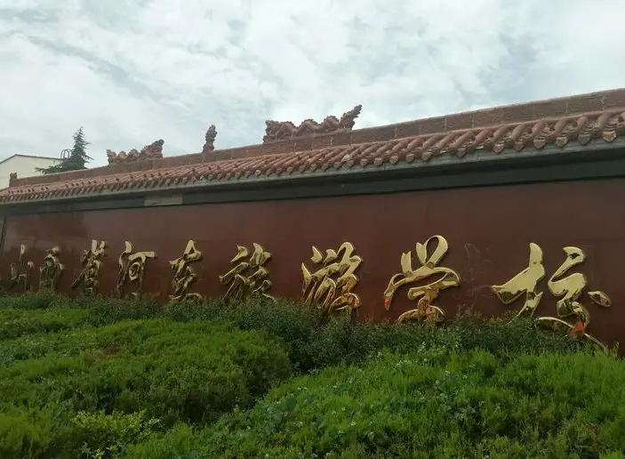 2024运城计算机学校有哪些 运城计算机学校名单一览表