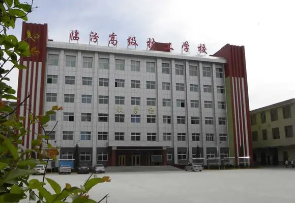 2024临汾计算机学校有哪些 临汾计算机学校名单一览表