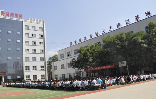 2023兰州排名前八的民办中职学校名单