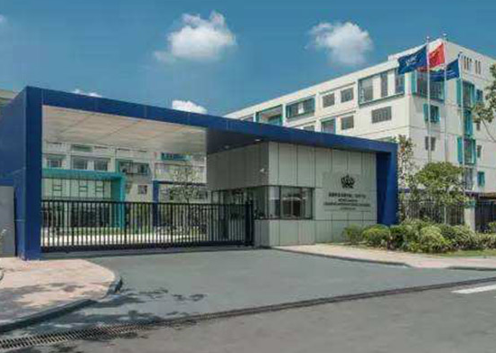 2023年上海西华国际学校小学部怎么样
