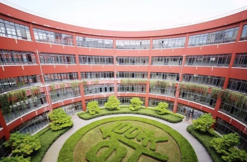 2023年上海中学国际部小学部入学条件