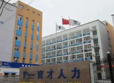 2024杭州民办中职学校有哪些 杭州民办中职学校名单一览表